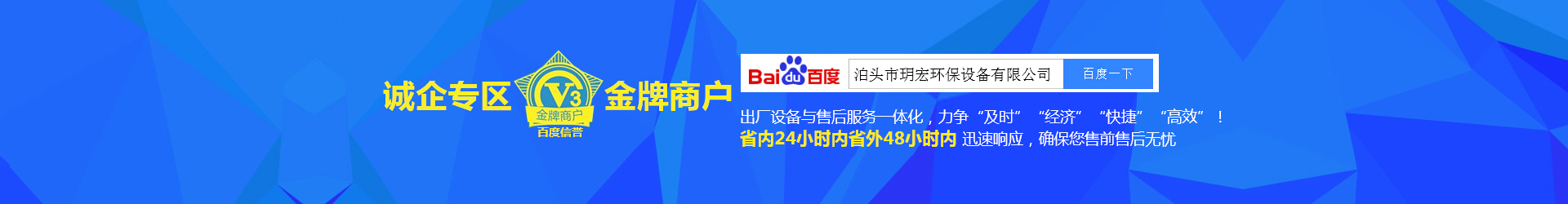 聯(lián)系我們