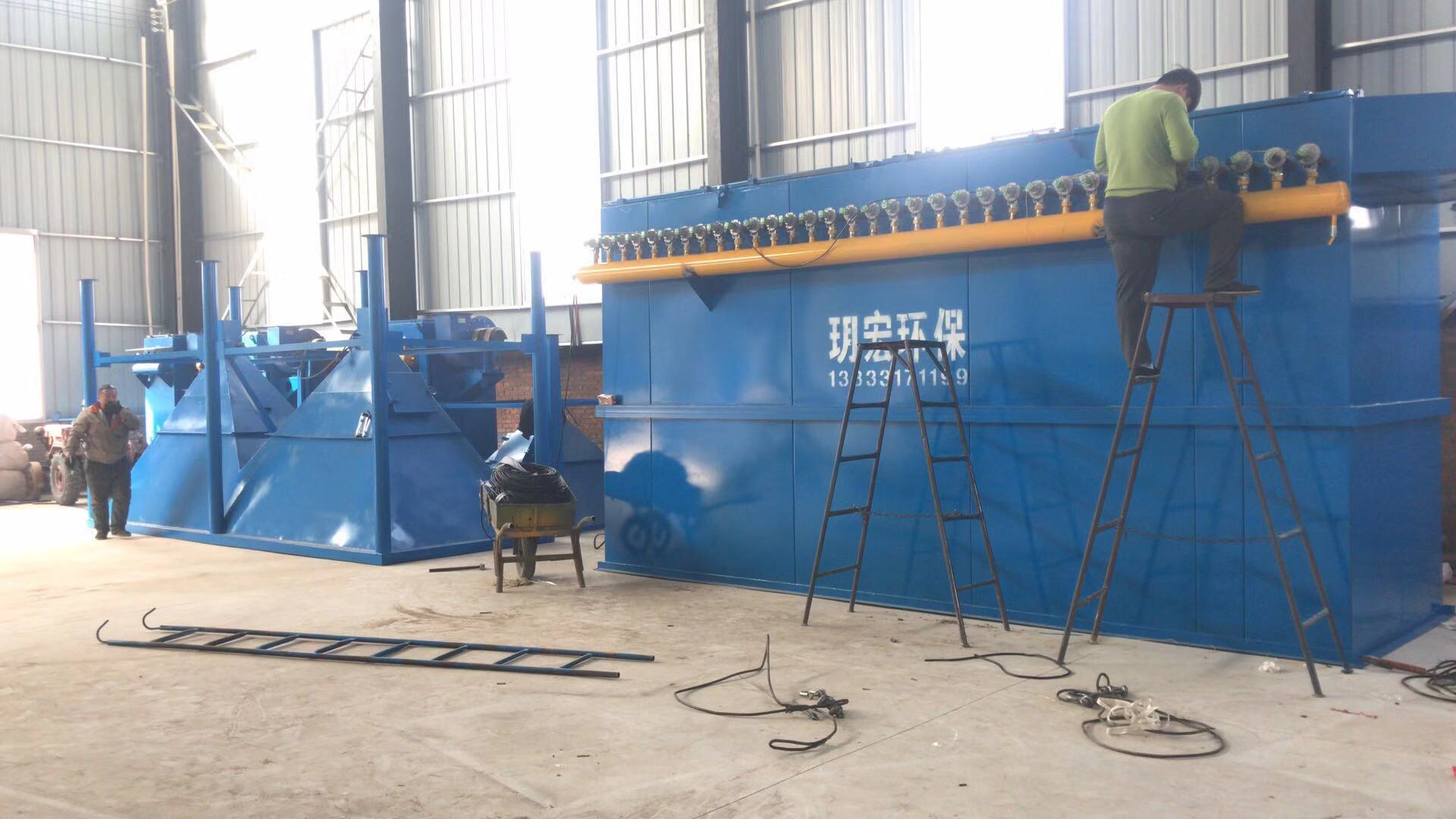 ZC-I/III機械回轉(zhuǎn)反吹扁袋除塵器
