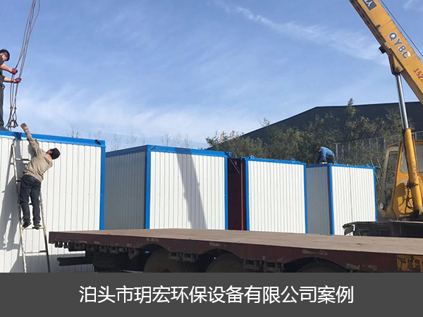 工程案例